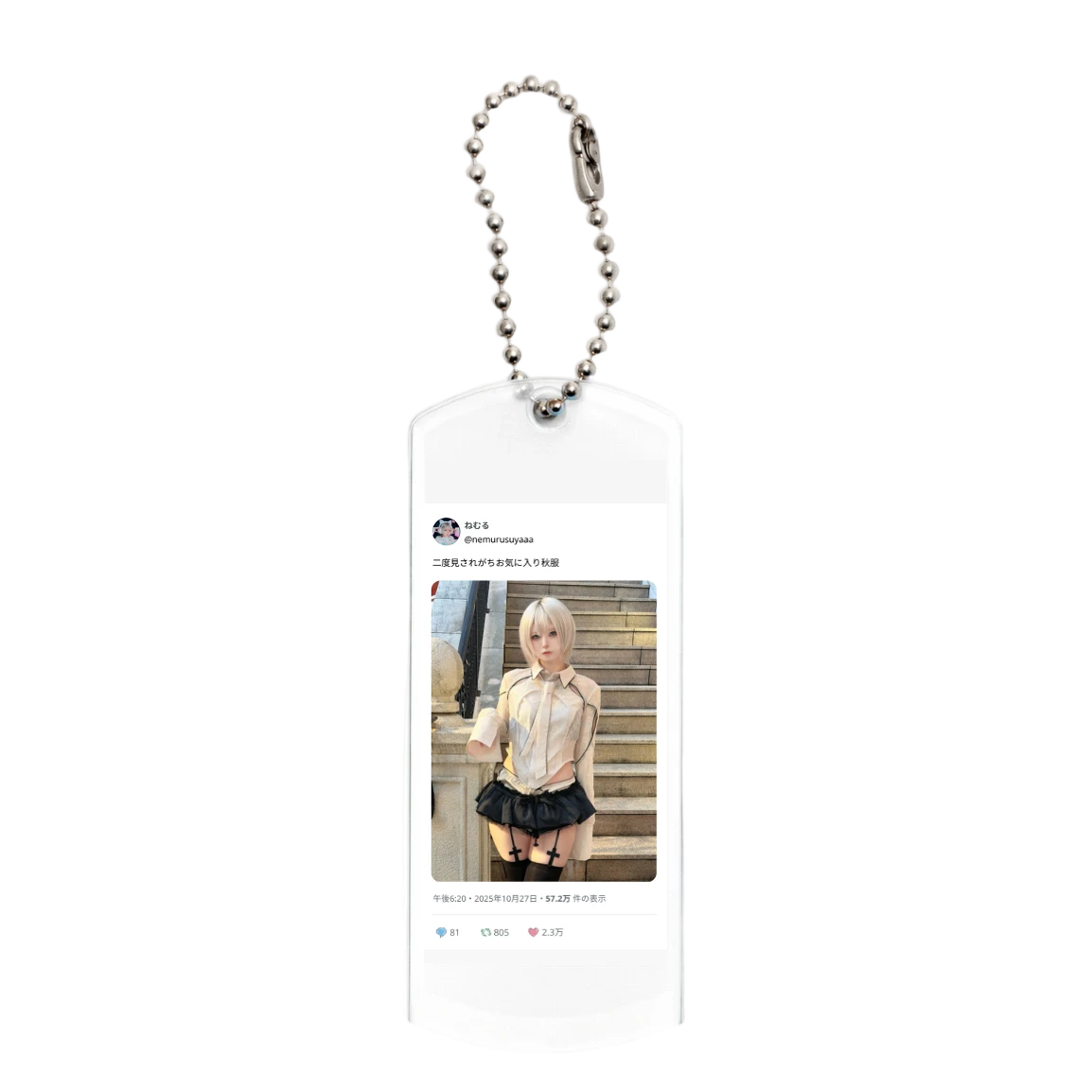 ミニアクリルキーホルダー