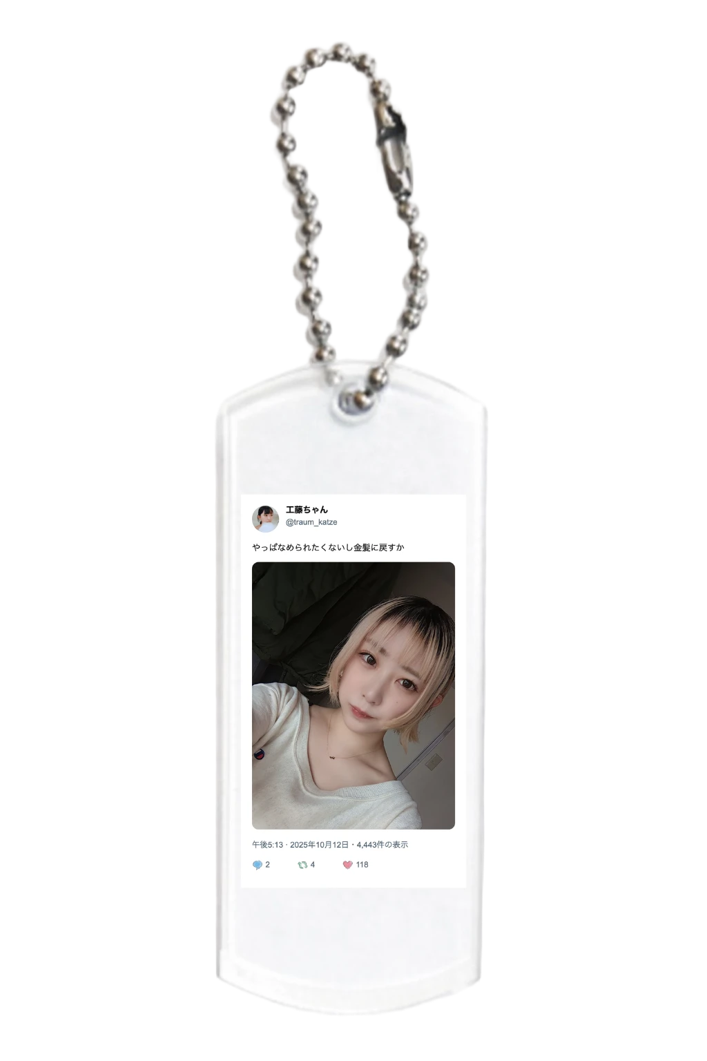 ミニアクリルキーホルダー