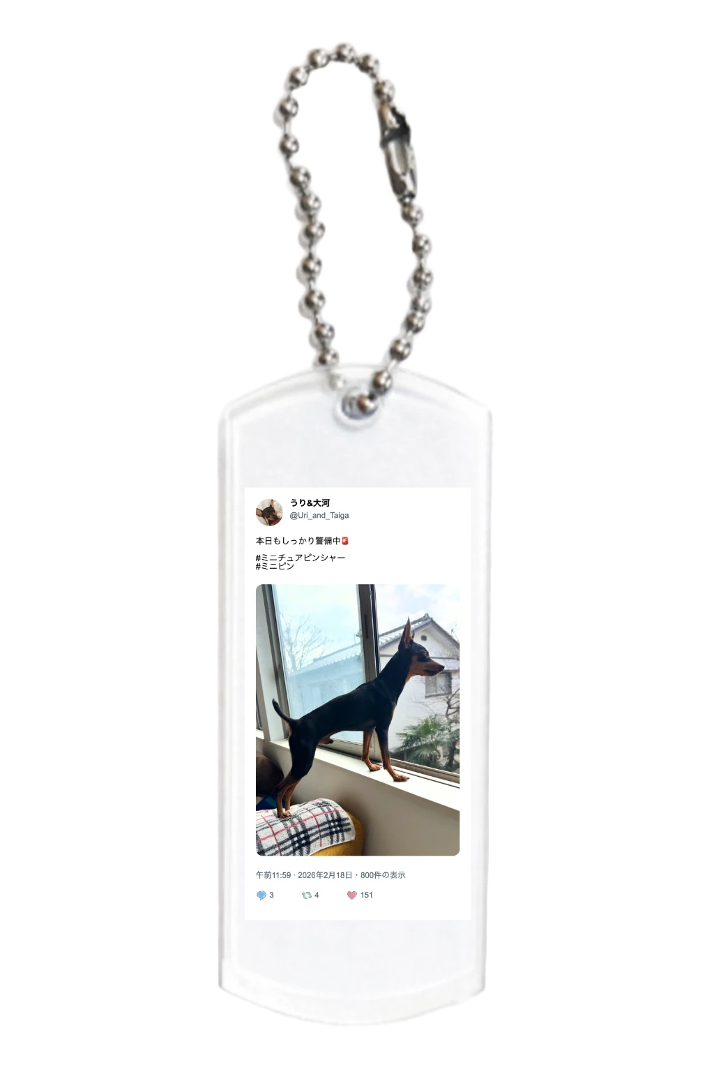 ミニアクリルキーホルダー